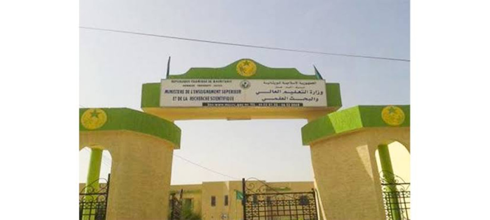 Offre de bourse de Doctorat en Mauritanie